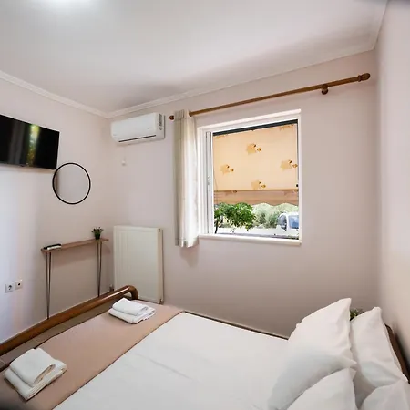 Marilia House דירה
